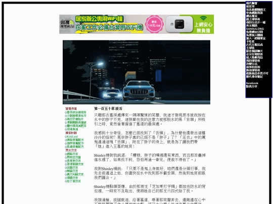 b42 screenshot