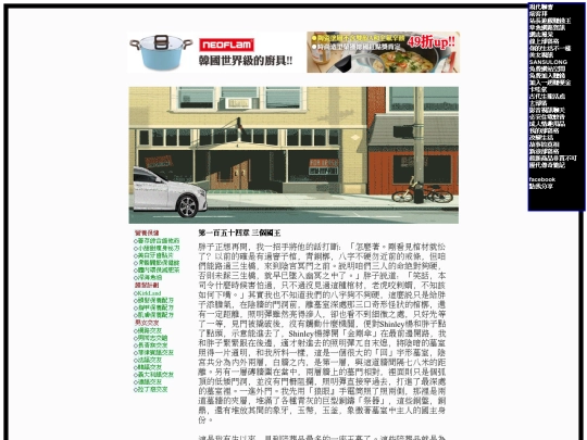 b46 screenshot