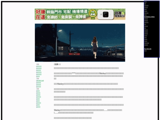 b5 screenshot