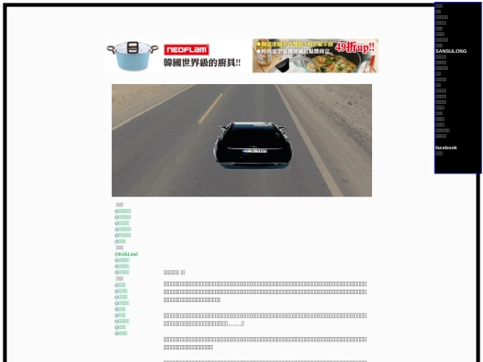 b50 screenshot