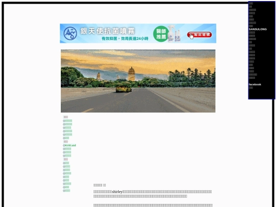 b51 screenshot