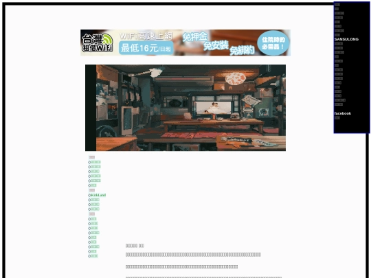 b53 screenshot
