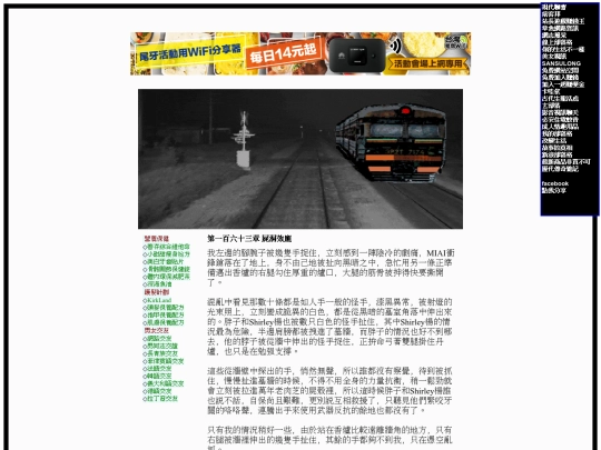 b55 screenshot