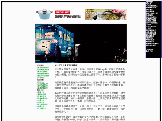 b59 screenshot