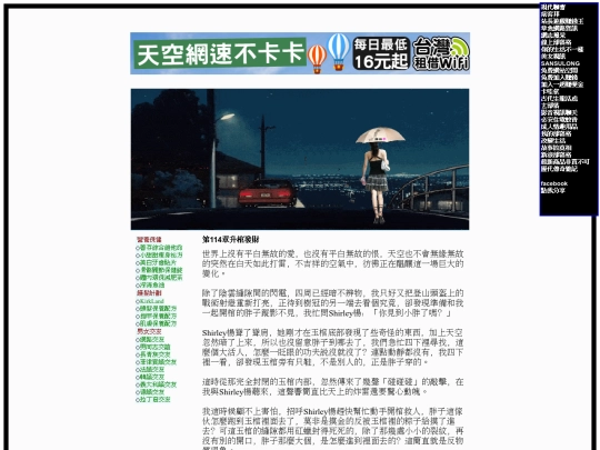 b6 screenshot