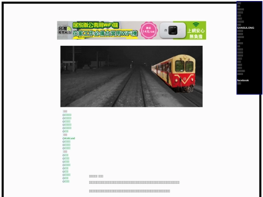 b60 screenshot