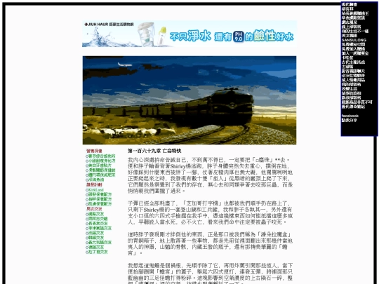 b61 screenshot