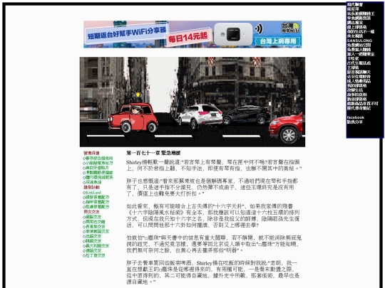 b63 screenshot