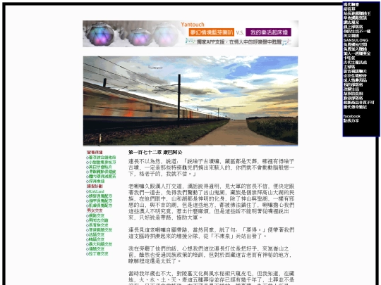 b64 screenshot
