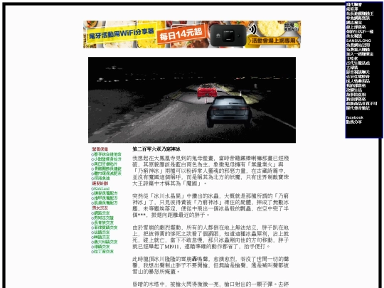 b98 screenshot