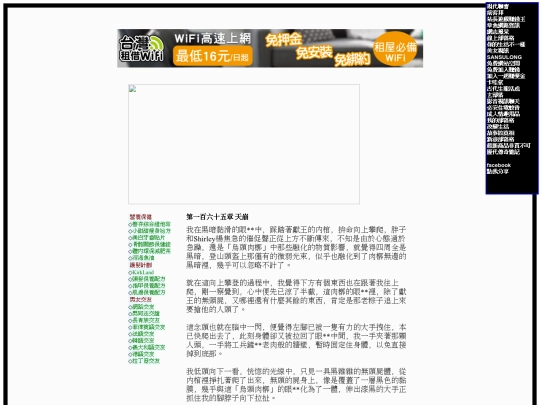 bs/b57 screenshot