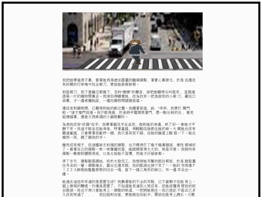 bs/index512 screenshot