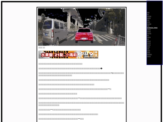 bs/n22 screenshot