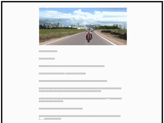 bs/x2 screenshot