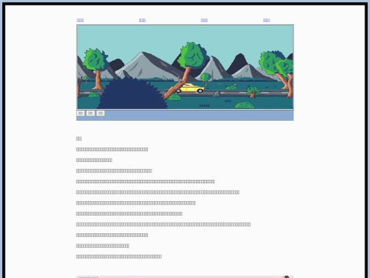 index12 screenshot
