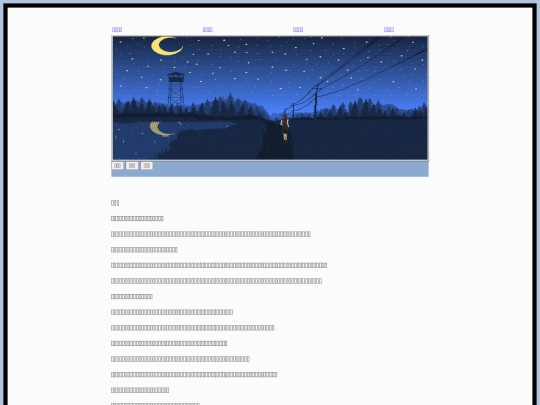 index13 screenshot