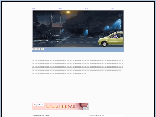 page126 screenshot
