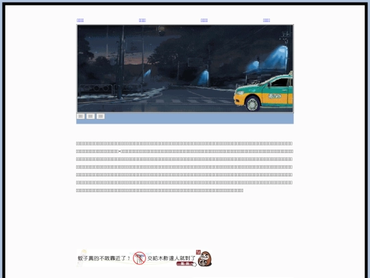 page128 screenshot