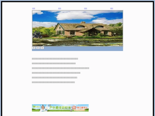 page148 screenshot