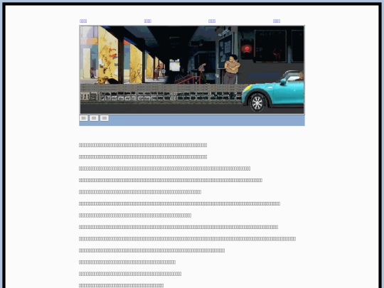 page150 screenshot