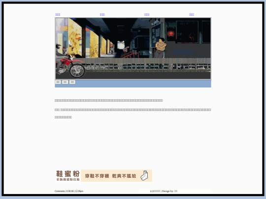 page158 screenshot