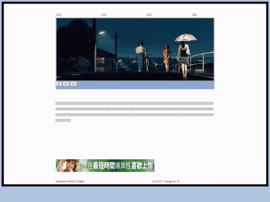 page192 screenshot