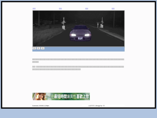 page206 screenshot