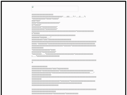 www/p168 screenshot