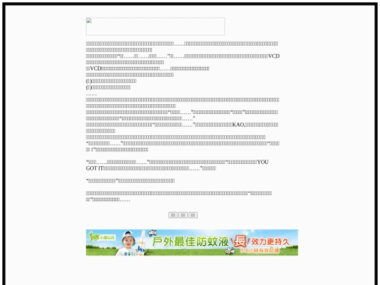 www/p169 screenshot