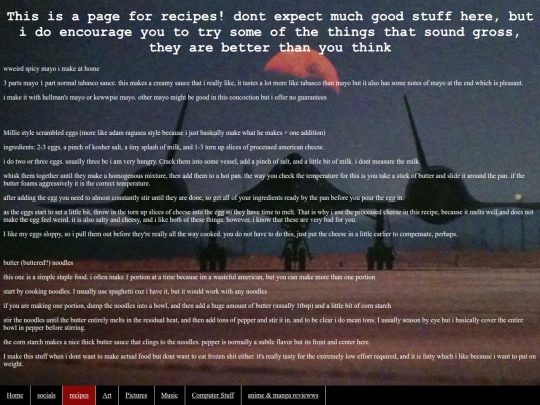 pages/recipes screenshot