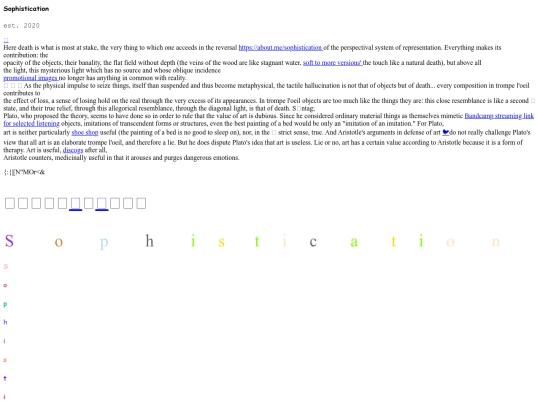 ddeletee screenshot