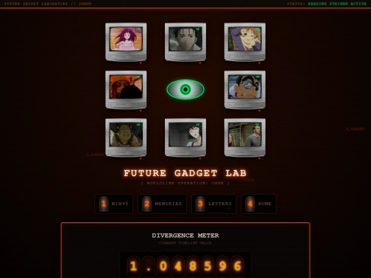 Gate screenshot