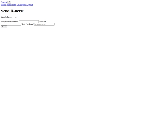 transfer screenshot