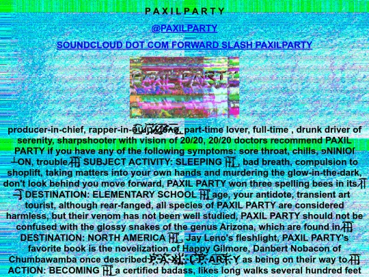 PAXILPARTY screenshot