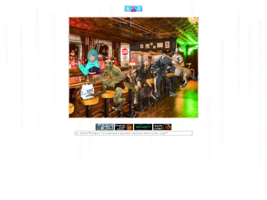 inside screenshot