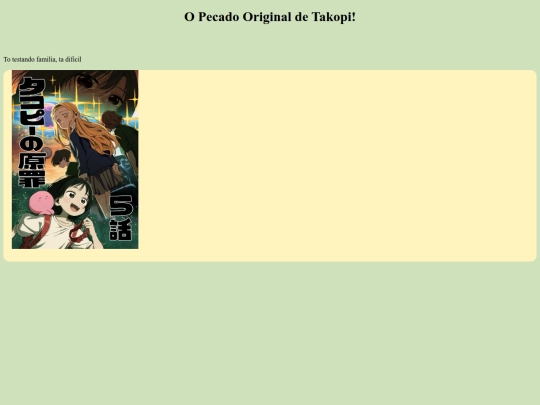 takopi screenshot