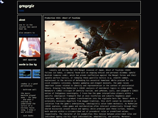 educ5863 screenshot