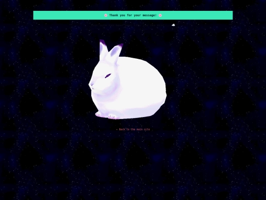 thank-you screenshot