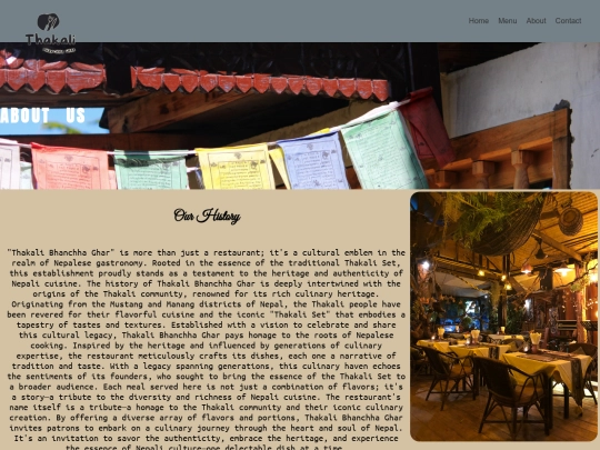 aboutUs screenshot