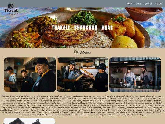 homePage screenshot