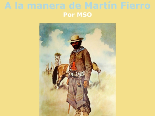 Martin screenshot