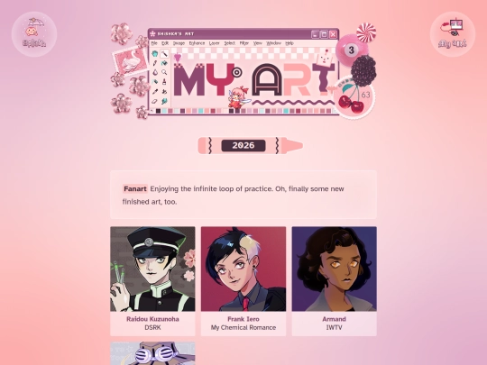 art/2026 screenshot