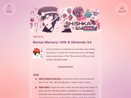 blog/vhs-and-n64-rental screenshot