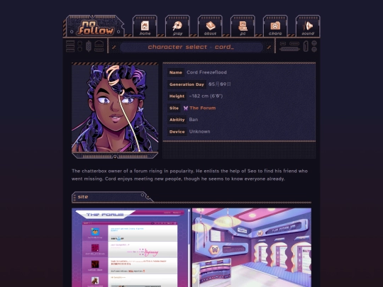 nofollow/cord screenshot