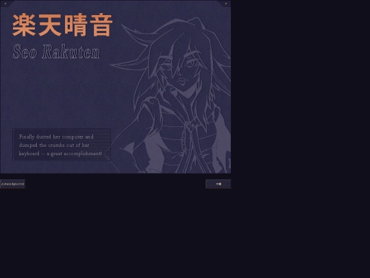 nofollow/game/file-000004-crumbs screenshot