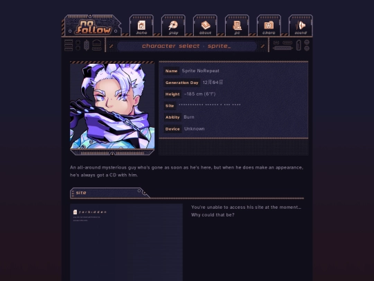 nofollow/sprite screenshot