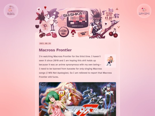 reviews/macross-frontier screenshot