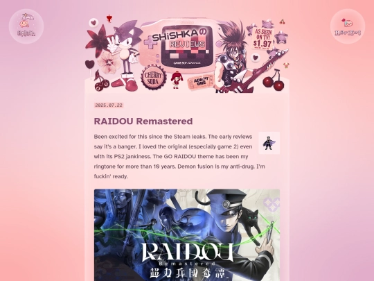reviews/raidou-remastered screenshot