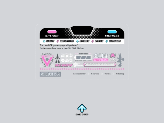 shrines/ddr/games screenshot