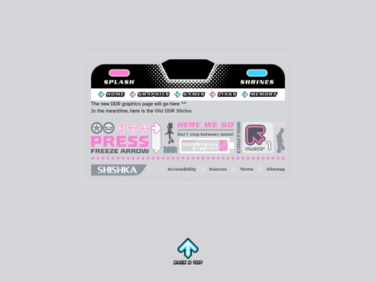 shrines/ddr/graphics screenshot